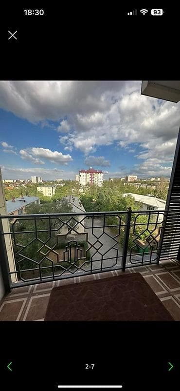 Батирлер: 2 бөлмө, Менчик ээси, Чогуу жашоосу жок, Толугу менен эмереги бар — 2