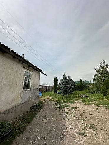 селекции: 8 соток, Для бизнеса, Красная книга, Тех паспорт, Договор купли-продажи — 4