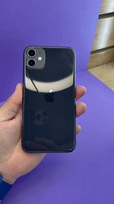 сколько стоит айфон 11 бу в бишкеке: IPhone 11, Б/у, 128 ГБ, 95 % — 10