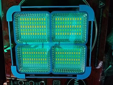 smart light: Светодиодный прожектор с солнечной панелью - Источник света: 4 модуля — 1