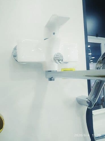 туалетная бумага оптом бишкек: Смеситель для ванны №4333А63(бел) наш адрес АЮ GRANDул Чокана — 2