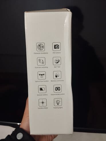 маг буг: Квадрокоптер Monster M5 Компактный складной дрон с камерой и — 2