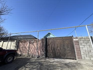 село лениския: Дом с участком и большим навесом для авто. - Кирпичный жилой дом с — 4