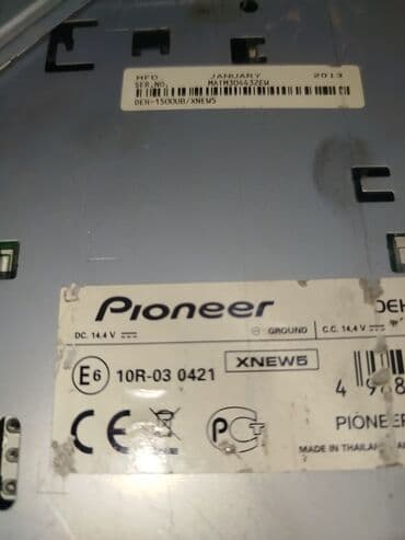 авто усилители: Б/у, 1-DIN, Без системы, Без оперативной памяти ГБ ОЗУ, Без встроенной памяти Гб ПЗУ — 10