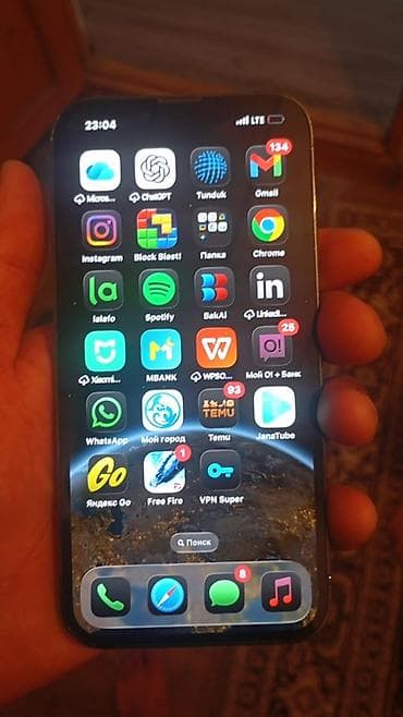 айфон 5 цена 64 гб: IPhone 13 Pro, Б/у, 512 ГБ, Графит, Зарядное устройство, Защитное стекло, Чехол, 75 % — 4