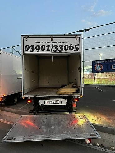 спринтер мотор 2 7: Грузовик, Mercedes-Benz, Стандарт, 4 т, Б/у — 4