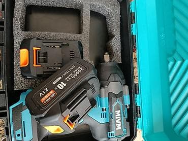 Опрыскиватель Самовывоз