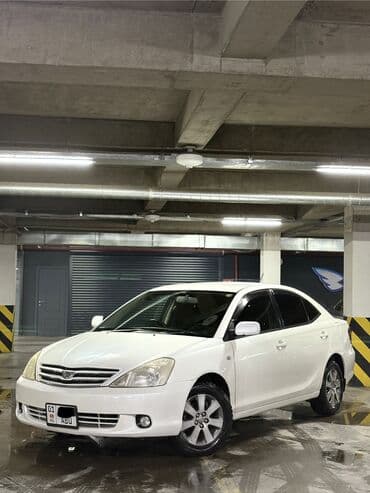 обмен на дом в городе каракол: Toyota Allion: 2004 г., 1.8 л, Автомат, Бензин, Седан — 1