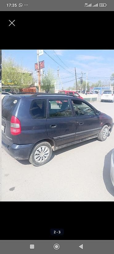 e star: Mitsubishi Space Star: 2001 г., 1.3 л, Ручные, Бензин, Хэтчбэк — 1