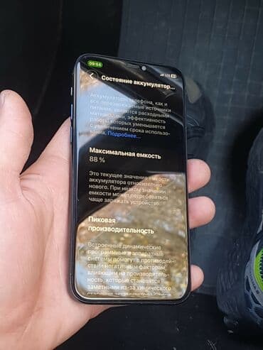 пйфон 13 про: IPhone 11 Pro, Колдонулган, 256 ГБ, Midnight, 88 % — 2