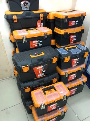 пластиковые контейнеры с крышкой купить бишкек: Ящики для инструментов🧰 разных размеров «KLY-TEK”. Изготовлен из — 3