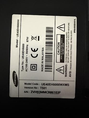led: Телевизор Samsung UE40EH5000 (40", 102 см) - Диагональ: 40 дюймов — 3