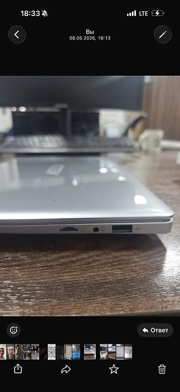 macbook m3: Ноутбук в серебристом корпусе Характеристики и особенности: Ноутбук — 2