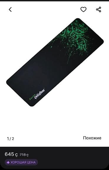 samsung 8s: Игровой коврик для мыши Razer Goliathus (Extended) - Формат — 2