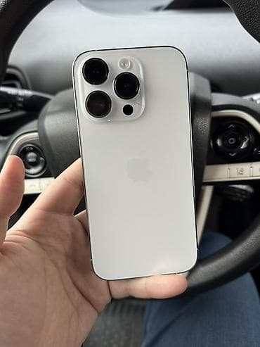 IPhone 14 Pro, Б/у, 256 ГБ, Серебристый, Защитное стекло, Чехол, В рассрочку, 85 %