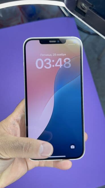 айфон 12 про макс цена бишкек: IPhone 12 Pro Max, Б/у, 256 ГБ, 87 % — 12