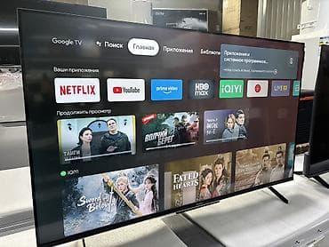 lg oled: 🔥🔥АКЦИЯ ‼️👍🔥 У нас самый низкий цены. Акция!!! Skyword 50 дюм — 2