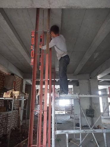 раскрой металла: Сварка Доставка — 3