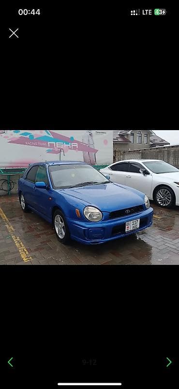 subara impreza: Subaru Impreza: 2000 г., 1.5 л, Автомат, Бензин, Универсал — 4
