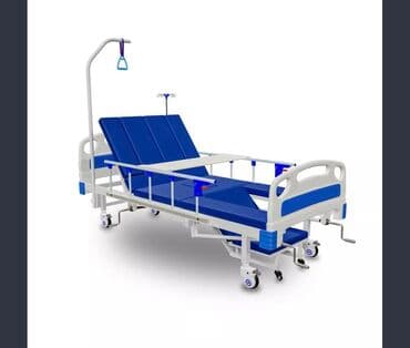 40 000 сом Кровать для лежачих больных медицинская, механическая