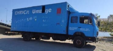 датчик положения дроссельной заслонки опель вектра б: Mercedes-Benz : 1992 г., 6 л, Механика, Дизель — 4