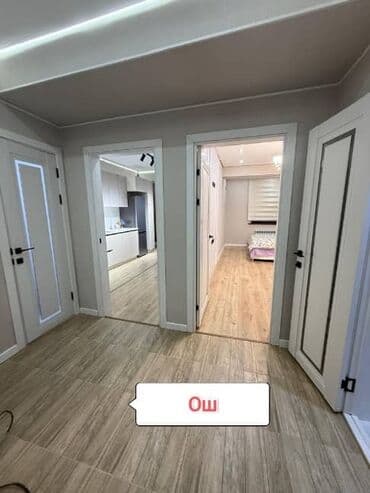 аренда апарат: 1 комната, Риэлтор, Без подселения, С мебелью полностью — 1