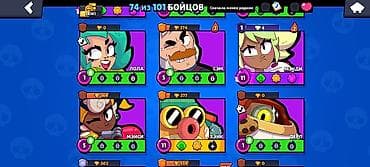 Техника жана электроника: Игровой аккаунт Brawl Stars - Открыто 74 из 101 бойцов - На счету 24 — 6