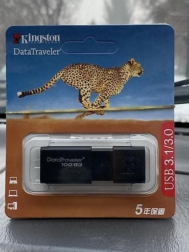 Компьютеры, ноутбуки и планшеты: Флеш-накопитель Kingston DataTraveler 100 G3 - Интерфейс: USB 3.1/3.0 — 2