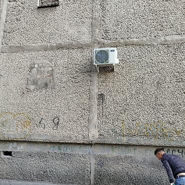 nokia android: Установка ремонт заправка чистка монтаж демонтаж кондиционеров — 4