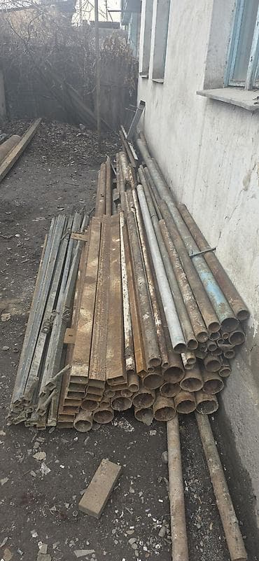 Үй жана бакча: Металлопрокат/металлолом — трубы и профили Состав: - Стальные круглые — 1