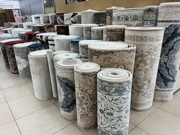 Ковер Новый