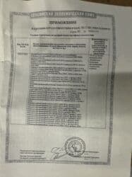 слив дождевой воды с крыши цена: Новые Продаю рейлинги рога на Mazda cx-5 2017-и выше Цена 100$ — 7