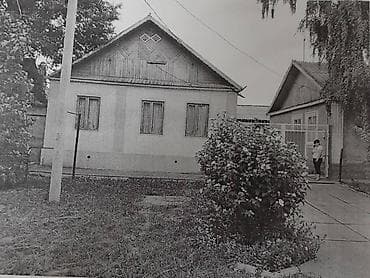 Земельные участки: 15 соток — 3