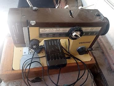 Швейная машина Veritas, Электромеханическая