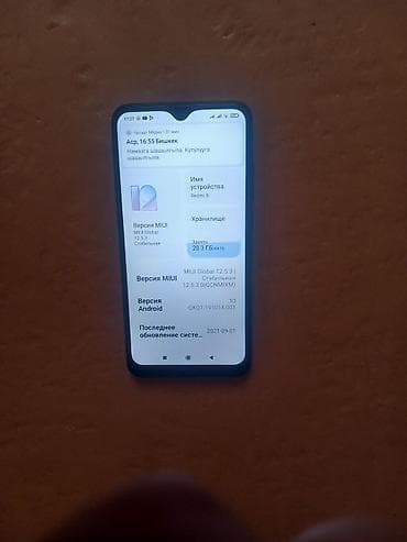 galaxy a21s: Redmi, Redmi 8, 64 ГБ, цвет - Черный, 2 SIM — 1