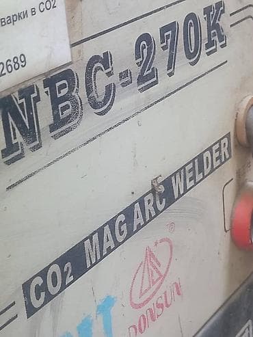 сварщик полуавтомат: Сварочный аппарат, Полуавтомат — 2