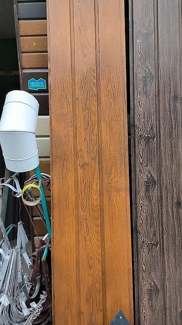 билитест: Другие строительные материалы — 1