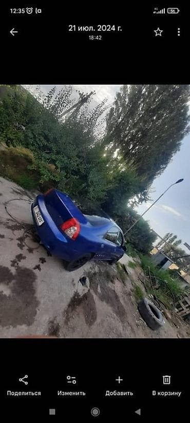 lexus rx 570: Kia Cerato: 2002 г., 1.6 л, Ручные, Бензин, Седан — 1