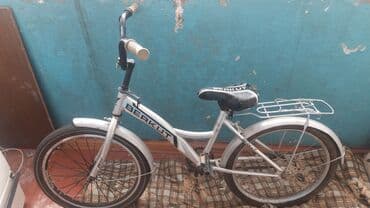 купить газовые котлы: Газ, Механикалык, Полго орнотулма, Колдонулган, Толук төлөө — 4