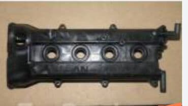 march: Клапанная крышка Nissan 2001 г., Б/у, Оригинал, Япония — 1