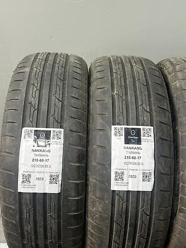Транспорт: Комплект летних шин Nankang (Тайвань) - Размер: 215/60 R17 - Сезон — 3