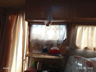 мото дождевик: Прицеп — 4