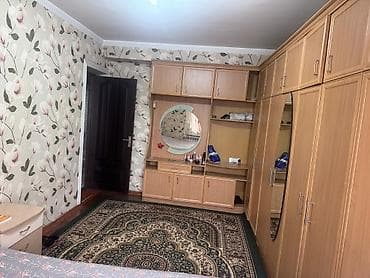 ынтымак парк: 3 бөлмө, Толугу менен эмереги бар — 6