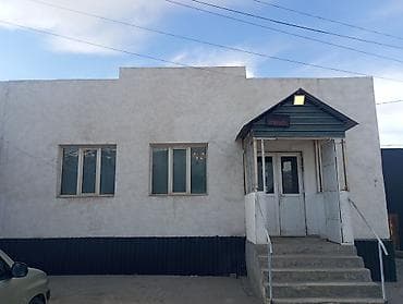 Срочно срочно 2 Бизнес сатылат кафе жана сто Кызыл китеп бар