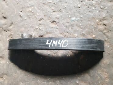 сычужный фермент купить в бишкеке: Mitsubishi Delica, успокоитель цепи, Митсубиси Делика. Успокоител — 2