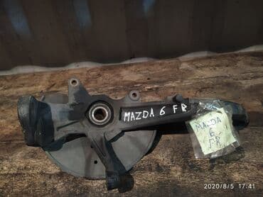 купить дом в балыкчы: Mazda 6 цапфа со ступицей, Мазда 6 цапфа ПЕРЕДНЯЯ ПРАВАЯ — 1
