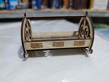 coffee table: Декоративный Бешик - Материал: шлифованная фанера лазерной резки. - — 1