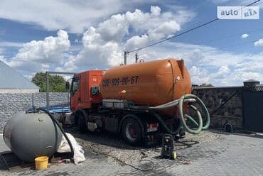 Ассенизаторы,Ассенизаторы Бишкек, Чистка септика Откачка септика