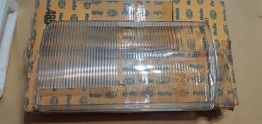 фары с4: Комплект передних фар Mercedes-Benz 1983 г., Новый, Оригинал, Германия — 13