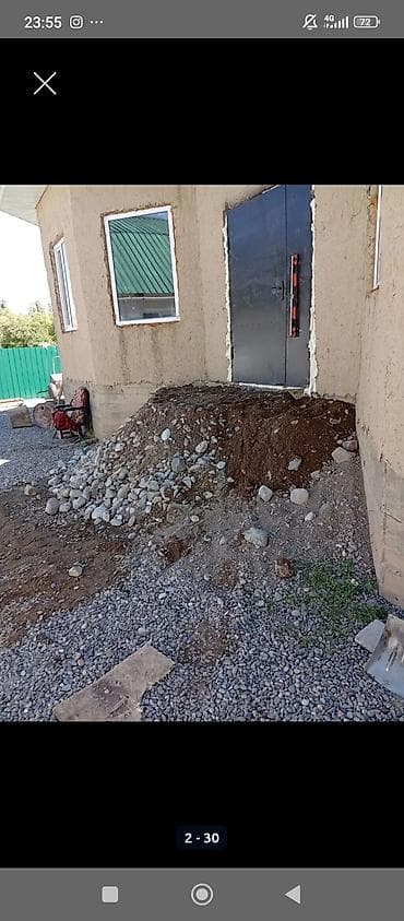 камни для парилки: Монолит Демонтаж Больше 6 лет опыта — 8